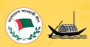 Awami League