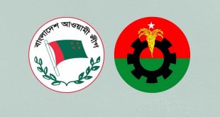 Awami League